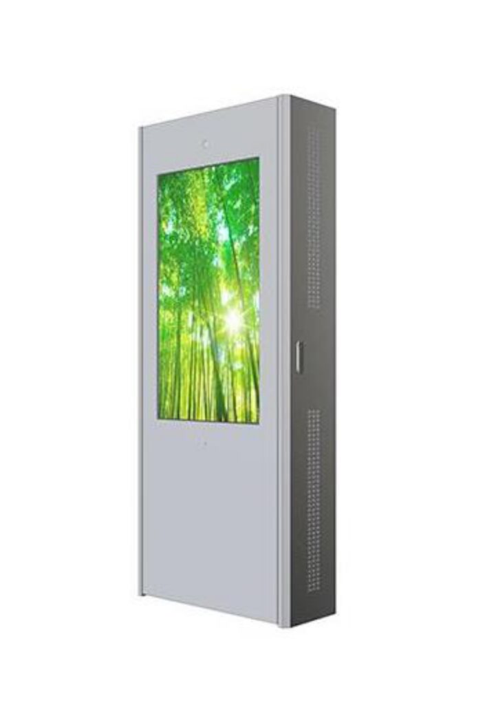 H467SDV　46型2,500cd 両面