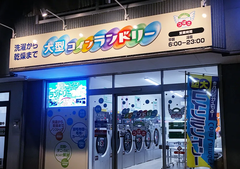 高輝度屋内液晶モニター