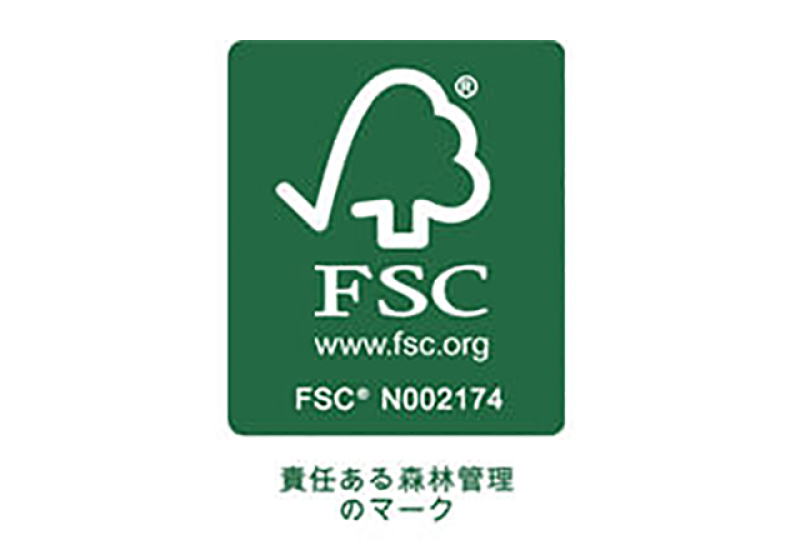 FSC森林認証紙